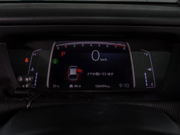 Honda Fit IV с пробегом 2020 года, цена 1 399 000 рублей, 104494 км, хэтчбек, Автокод Объявления