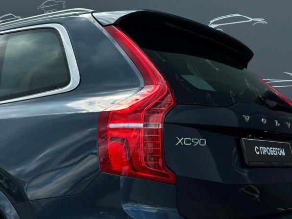 Volvo XC90 II с пробегом 2017 года, цена 4 180 800 рублей, 79968 км, внедорожник, Автокод Объявления