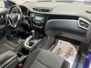 Nissan Qashqai II Курск  - изображение 24
