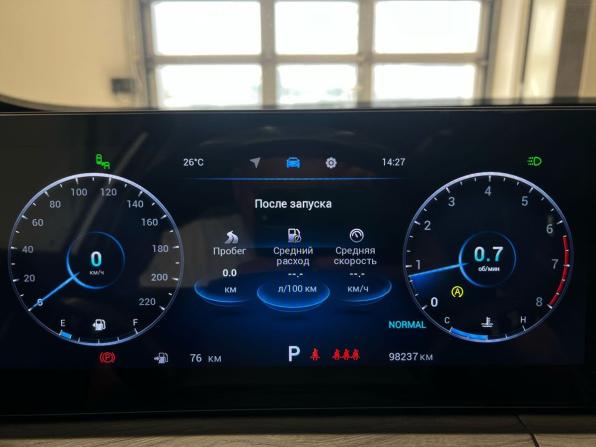 Chery Tiggo 8 Pro Max I Рестайлинг с пробегом 2023 года, цена 1 990 000 рублей, 98236 км, внедорожник, Автокод Объявления