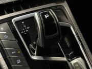 Geely Atlas Pro Пермь  - изображение 51