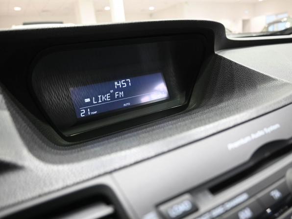 Honda Accord VIII с пробегом 2008 года, цена 1 699 900 рублей, 189200 км, седан, Автокод Объявления