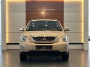 Lexus RX II Рестайлинг Челябинск  - изображение 24