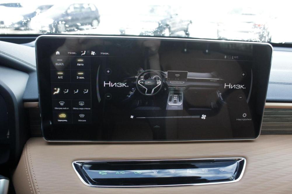 Haval Jolion I Брянск  - изображение 16