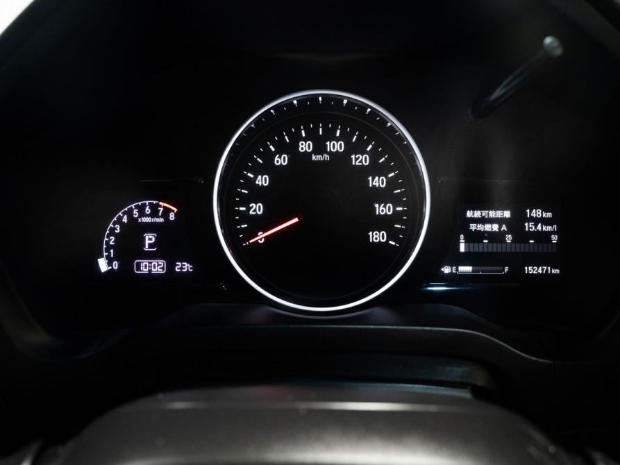 Honda Vezel I Чита  - изображение 13