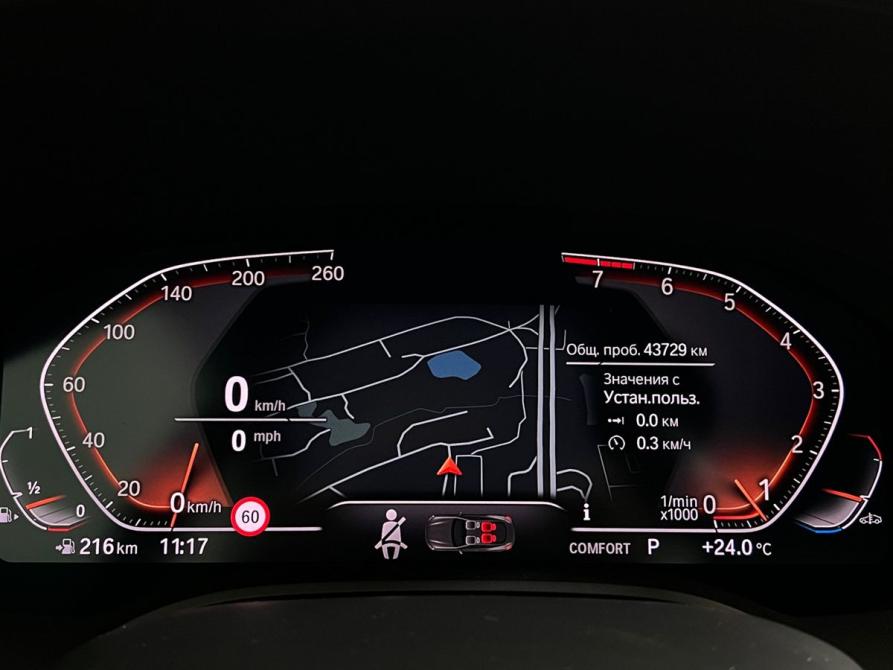 BMW 8 серии II (G14/G15/G16) Москва  - изображение 15