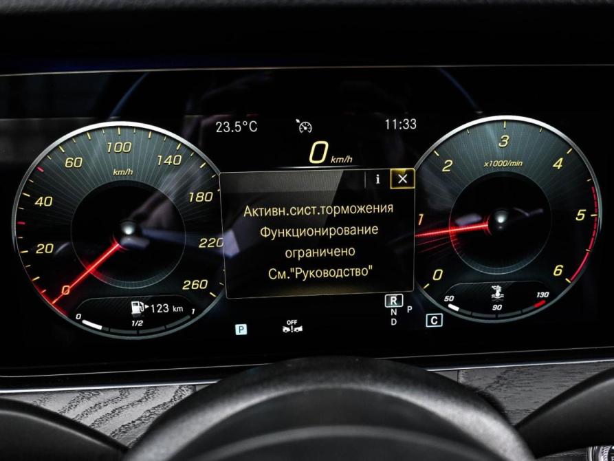 Mercedes-Benz E-Класс V (W213 S213 C238) Рестайлинг Новороссийск  - изображение 13