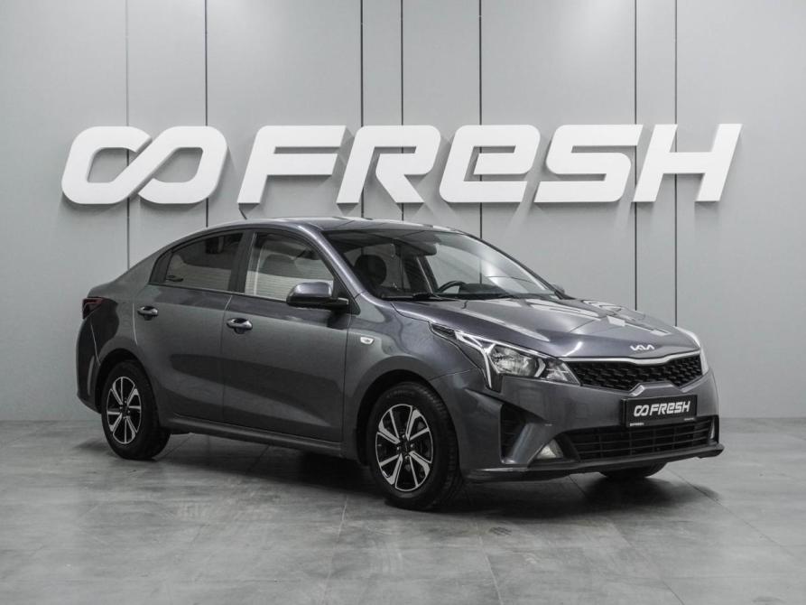 Kia Rio IV Рестайлинг Воронеж  - изображение 1