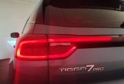 Chery Tiggo 7 Pro I Ярославль  - изображение 51