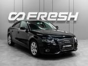 Audi A4 IV (B8) Тюмень  - изображение 18