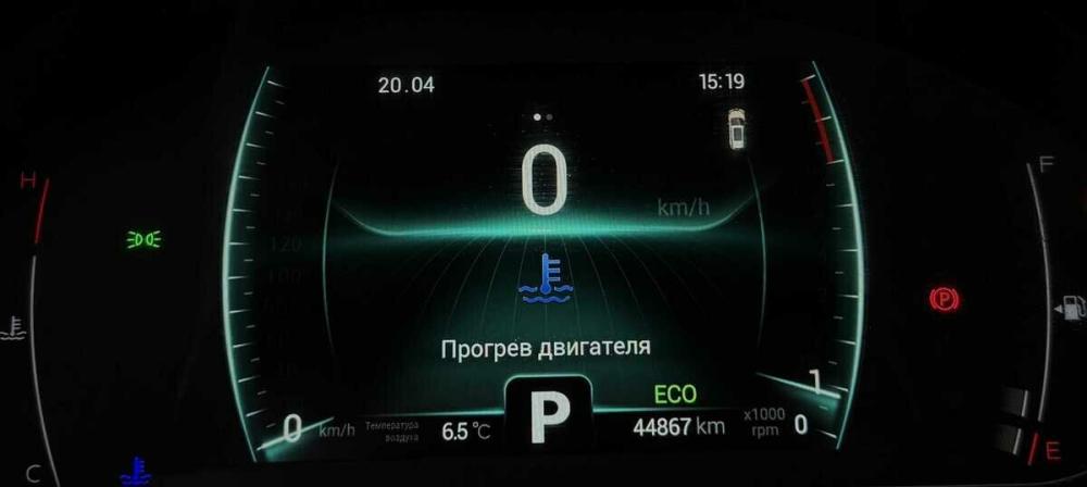 Chery Tiggo 7 Pro I Москва  - изображение 6