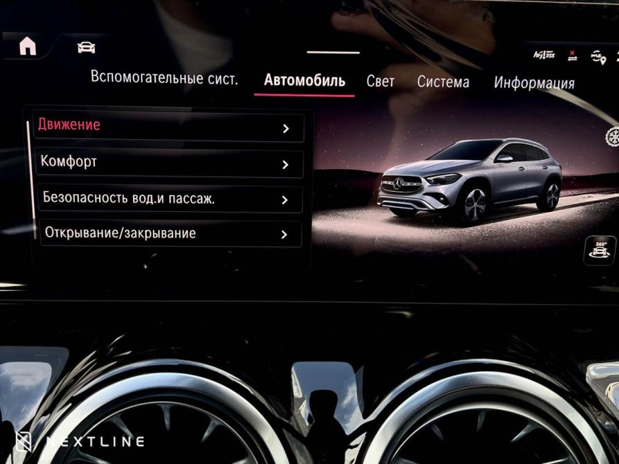 Mercedes-Benz GLA II (H247) Рестайлинг Самара  - изображение 22
