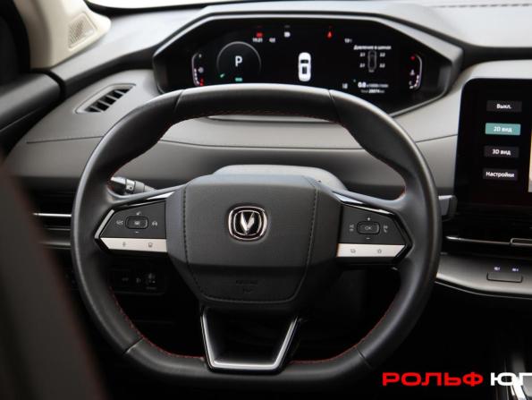 Changan CS55 Plus II с пробегом 2024 года, цена 2 118 000 рублей, 28873 км, внедорожник, Автокод Объявления