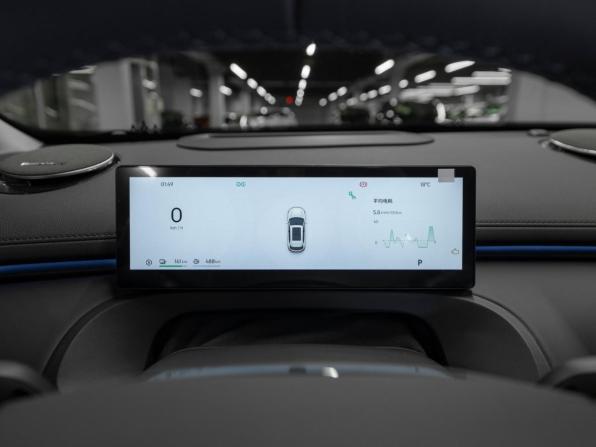 Geely Galaxy Starship 7 с пробегом 2026 года, цена 3 950 000 рублей, 50 км, внедорожник, Автокод Объявления