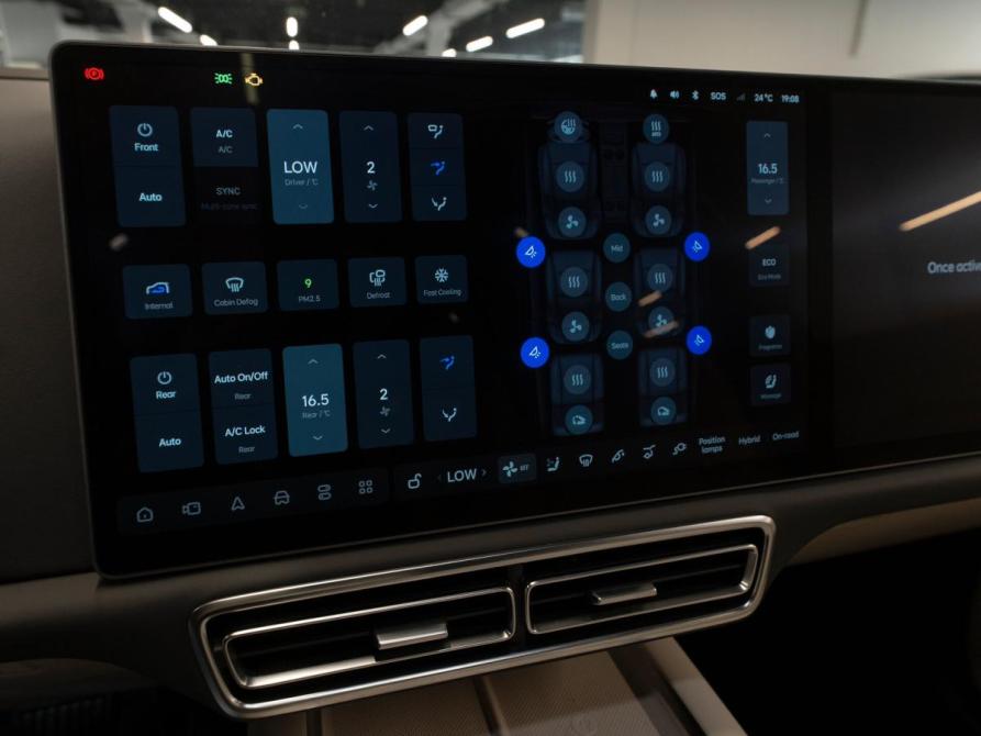 Li Auto (Lixiang) L9 I Москва  - изображение 24