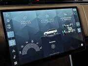 Land Rover Range Rover V Москва  - изображение 47