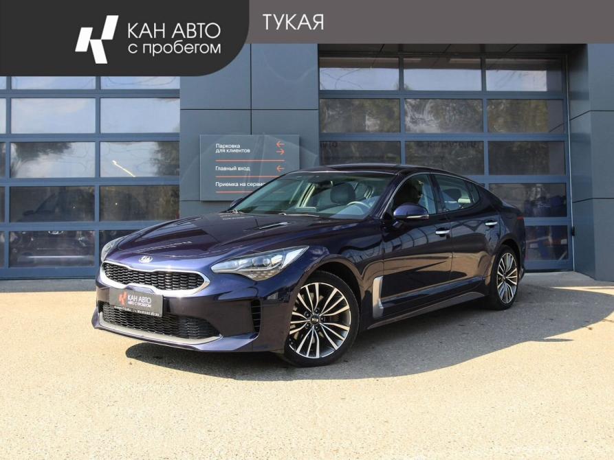 Kia Stinger I Казань  - изображение 1