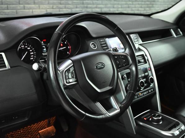 Land Rover Discovery Sport I с пробегом 2018 года, цена 2 050 000 рублей, 94742 км, внедорожник, Автокод Объявления