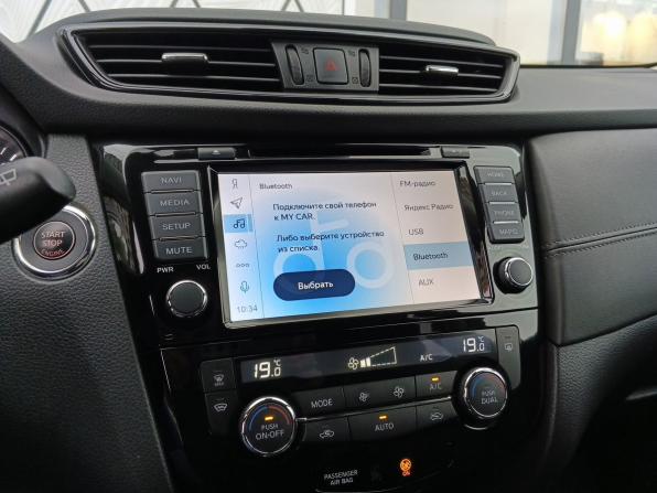 Nissan X-Trail III Рестайлинг с пробегом 2020 года, цена 2 349 000 рублей, 110208 км, внедорожник, Автокод Объявления