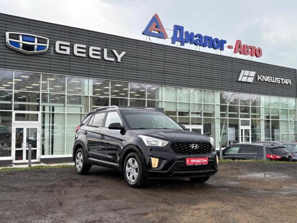 Hyundai Creta I Рестайлинг с пробегом 2021 года, цена 2 070 000 рублей, 39220 км, внедорожник, Автокод Объявления