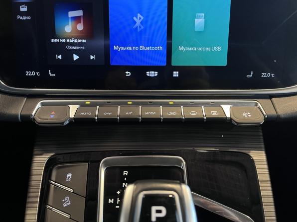 Geely Atlas Pro с пробегом 2022 года, цена 1 827 000 рублей, 102834 км, внедорожник, Автокод Объявления