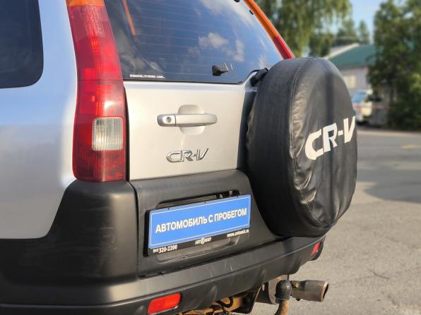 Honda CR-V II с пробегом 2002 года, цена 497 000 рублей, 298195 км, внедорожник, Автокод Объявления