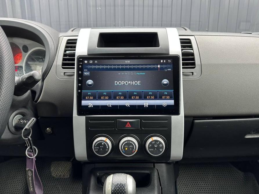 Nissan X-Trail II Ижевск  - изображение 14
