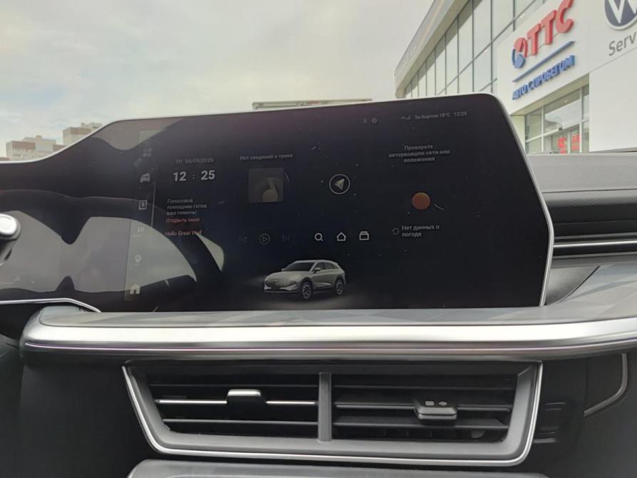 Haval F7 II Казань  - изображение 18
