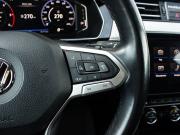 Volkswagen Passat B8 Рестайлинг Магнитогорск  - изображение 49