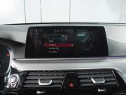 BMW 5 серии VII (G30/G31/G38) Минеральные Воды  - изображение 34