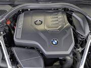 BMW 5 серии VII (G30/G31/G38) Москва  - изображение 39