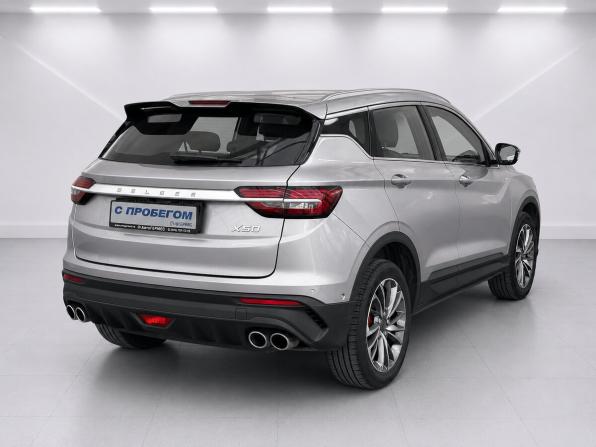 Belgee X50 с пробегом 2024 года, цена 1 935 000 рублей, 49548 км, внедорожник, Автокод Объявления