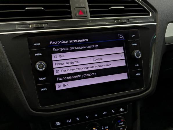 Volkswagen Tiguan II с пробегом 2020 года, цена 2 600 000 рублей, 95085 км, внедорожник, Автокод Объявления