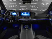 Mercedes-Benz GLS II (X167) Рестайлинг Москва  - изображение 32