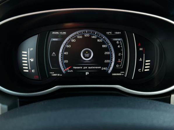 Geely Atlas I с пробегом 2020 года, цена 1 724 000 рублей, 80805 км, внедорожник, Автокод Объявления