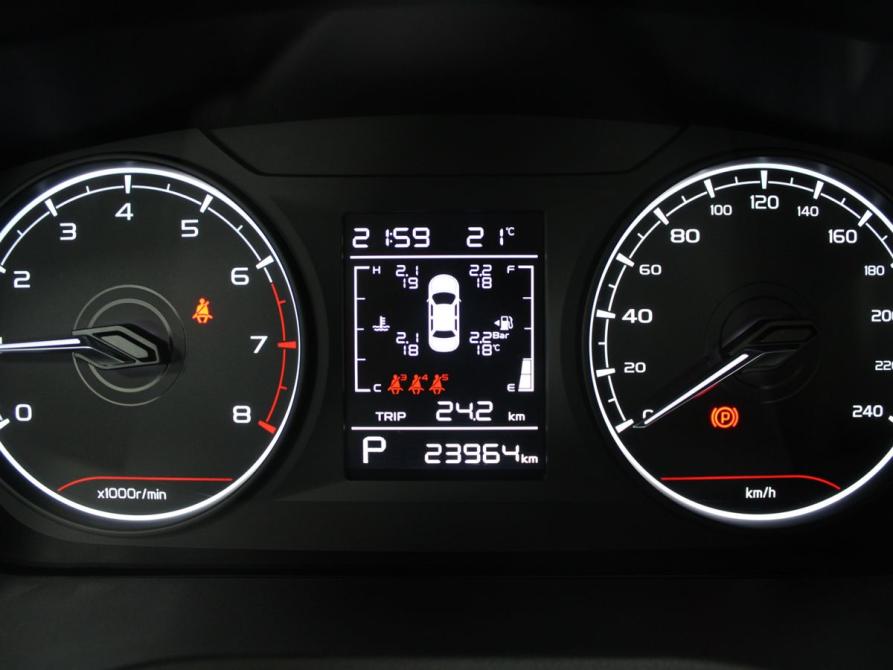 Geely Emgrand II Старый Оскол  - изображение 13