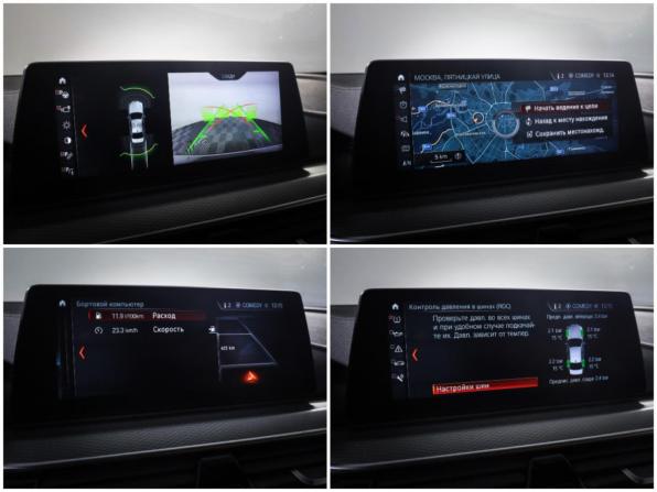 BMW 5 серии VII (G30/G31/G38) с пробегом 2018 года, цена 3 490 000 рублей, 129006 км, седан, Автокод Объявления
