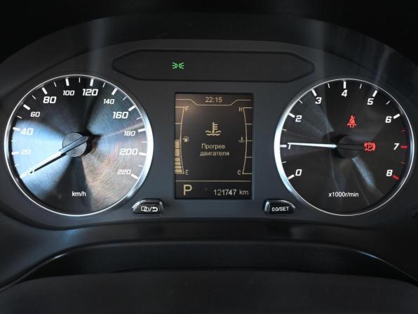 Chery Tiggo 4 I Рестайлинг с пробегом 2022 года, цена 1 125 000 рублей, 121747 км, внедорожник, Автокод Объявления
