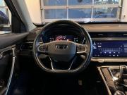 Geely Atlas Pro Чебоксары  - изображение 43