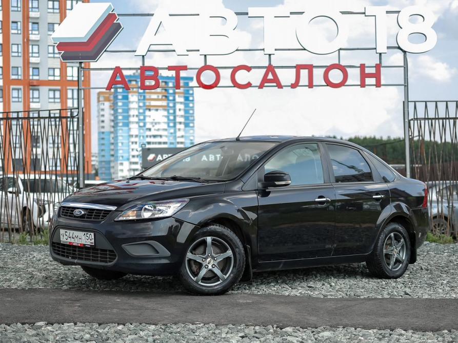 Ford Focus II Рестайлинг Ижевск  - изображение 1