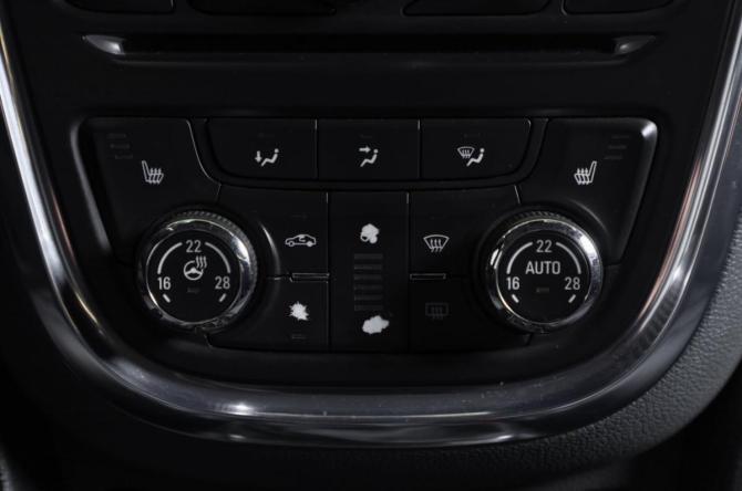 Opel Mokka I с пробегом 2013 года, цена 1 099 000 рублей, 133000 км, внедорожник, Автокод Объявления