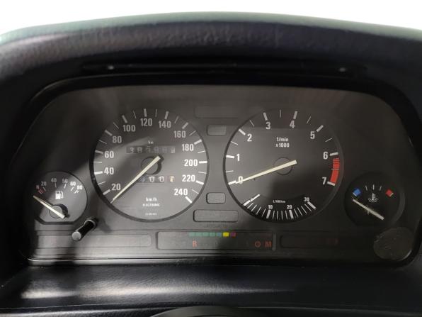 BMW 5 серии III (E34) с пробегом 1989 года, цена 210 000 рублей, 300986 км, седан, Автокод Объявления