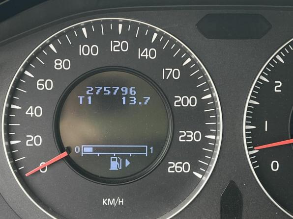 Volvo S80 II с пробегом 2008 года, цена 850 000 рублей, 275817 км, седан, Автокод Объявления