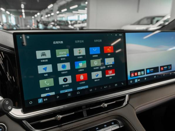 Geely Monjaro I Рестайлинг 2 с пробегом 2026 года, цена 4 170 000 рублей, 26 км, внедорожник, Автокод Объявления
