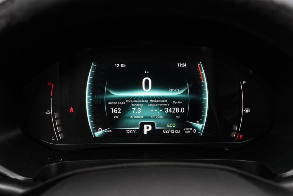 Chery Tiggo 4 Pro I Москва  - изображение 22