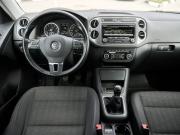 Volkswagen Tiguan I Рестайлинг Казань  - изображение 22