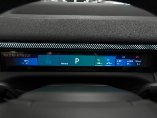 Lynk &amp; Co 900 с пробегом 2025 года, цена 7 650 000 рублей, 8700 км, внедорожник, Автокод Объявления