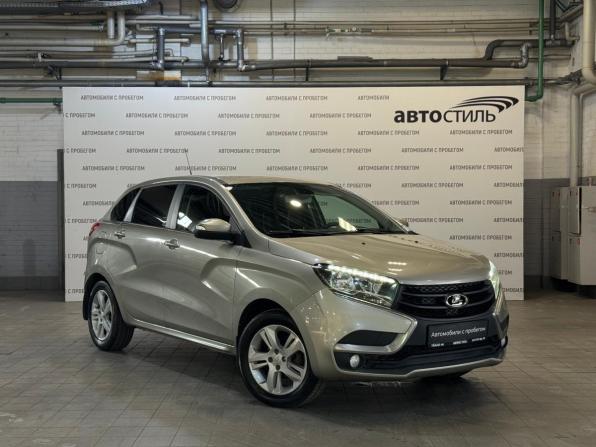 Lada (ВАЗ) XRAY I с пробегом 2018 года, цена 659 000 рублей, 192734 км, хэтчбек, Автокод Объявления