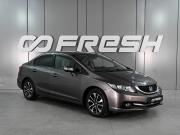 Honda Civic IX Рестайлинг Ростов-на-Дону  - изображение 17