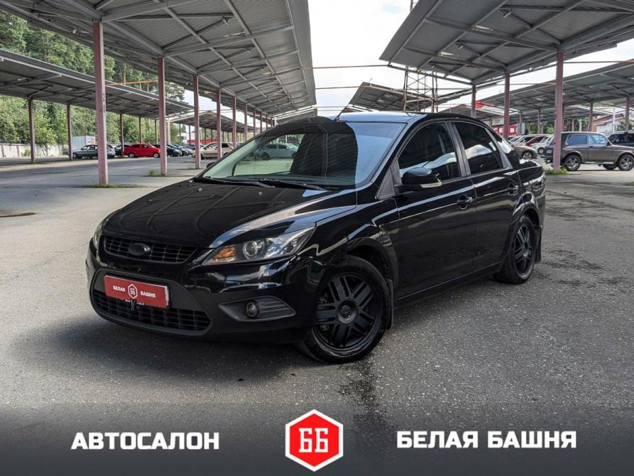 Ford Focus II Рестайлинг Екатеринбург  - изображение 1